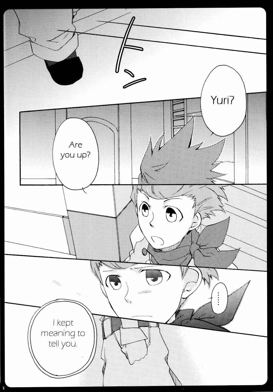 Page 4 Chapter Unknown_72b8 Tales of Vesperia - +5 (Doujinshi)