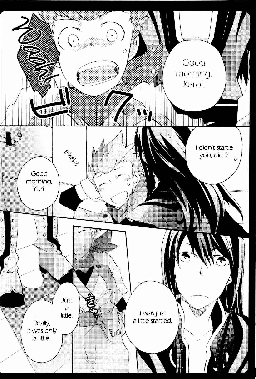 Page 6 Chapter Unknown_72b8 Tales of Vesperia - +5 (Doujinshi)