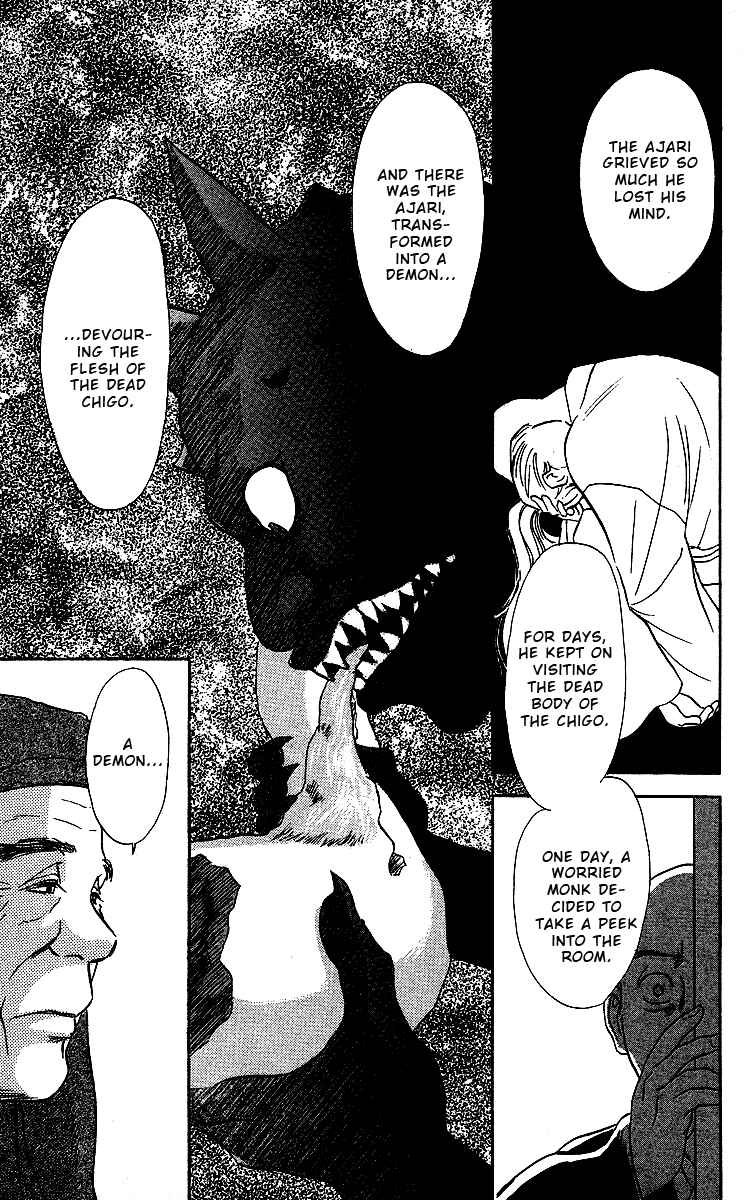 Page 19 Chapter 2 Tales of Moonlight and Rain