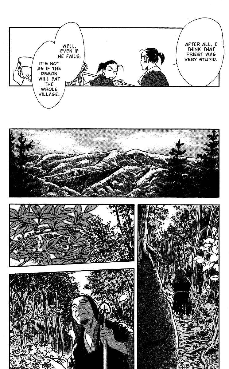 Page 26 Chapter 2 Tales of Moonlight and Rain