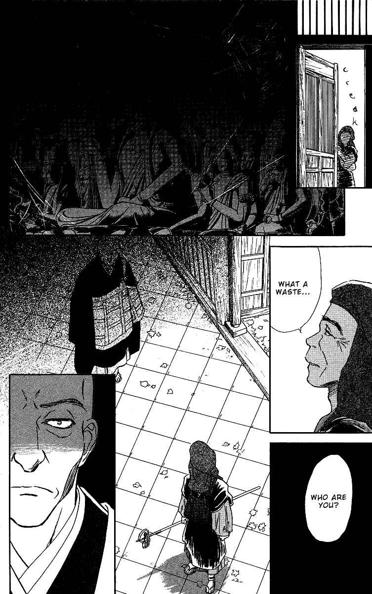 Page 28 Chapter 2 Tales of Moonlight and Rain