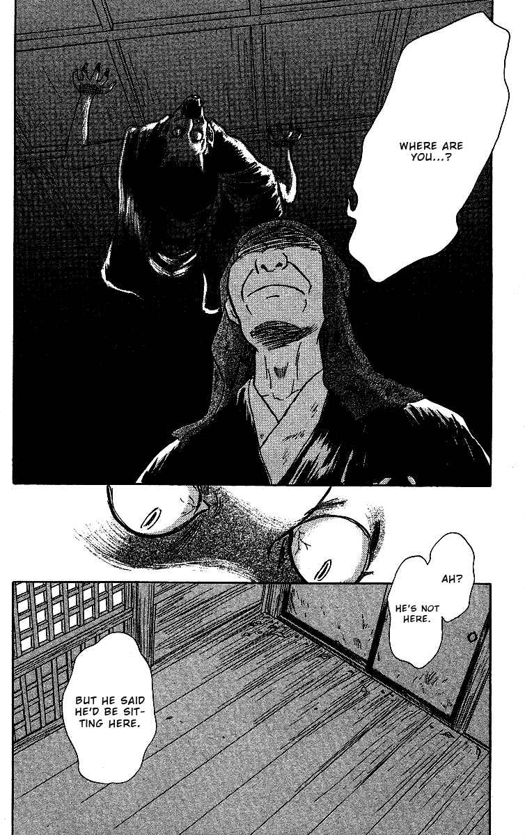 Page 34 Chapter 2 Tales of Moonlight and Rain