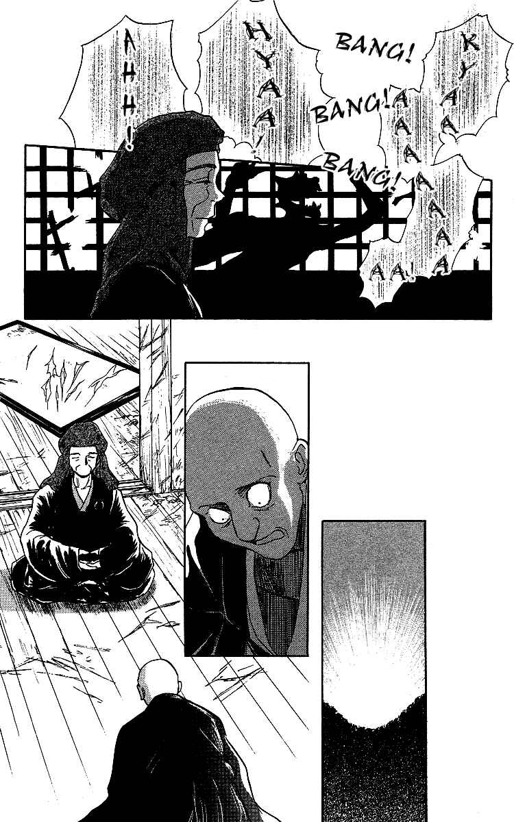 Page 36 Chapter 2 Tales of Moonlight and Rain