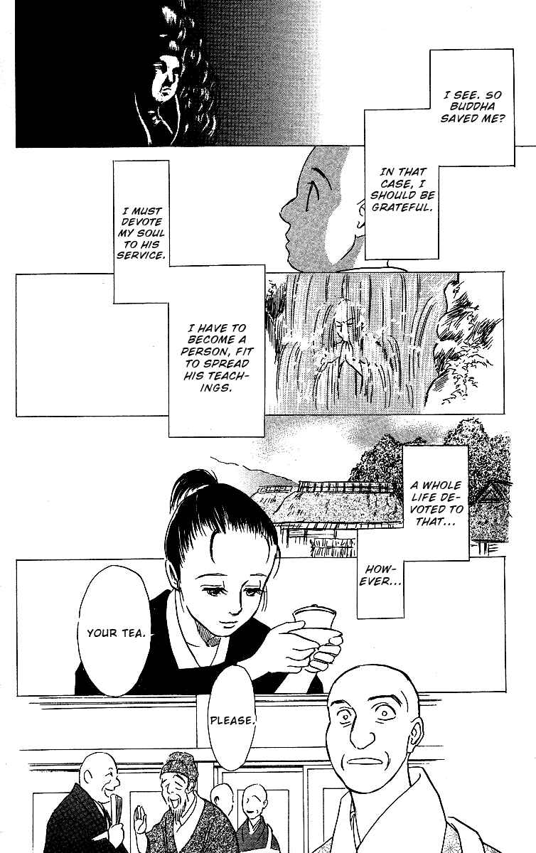 Page 40 Chapter 2 Tales of Moonlight and Rain