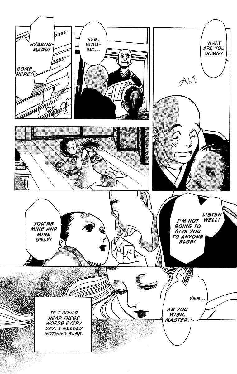 Page 43 Chapter 2 Tales of Moonlight and Rain