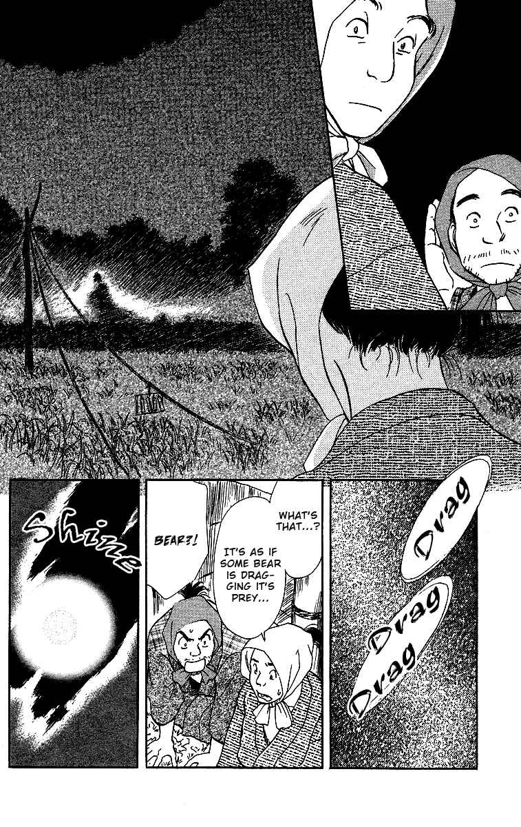 Page 5 Chapter 2 Tales of Moonlight and Rain