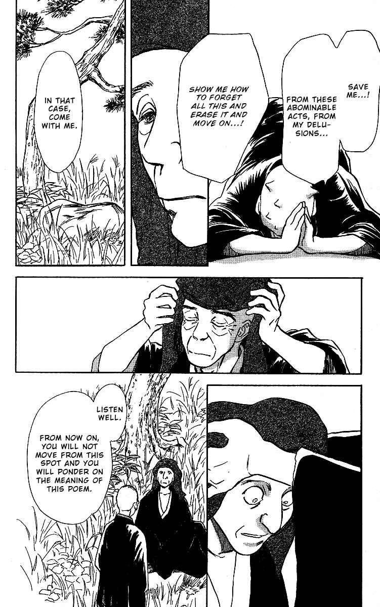 Page 50 Chapter 2 Tales of Moonlight and Rain