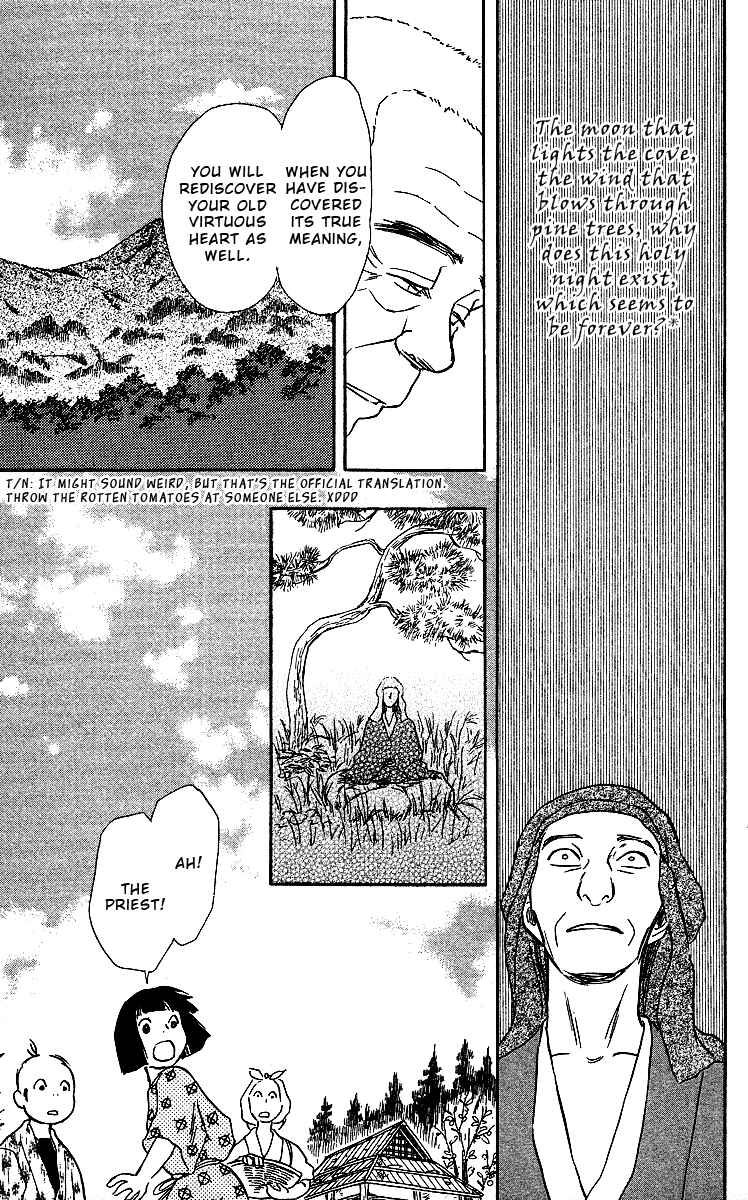 Page 51 Chapter 2 Tales of Moonlight and Rain