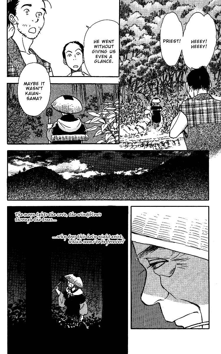 Page 54 Chapter 2 Tales of Moonlight and Rain