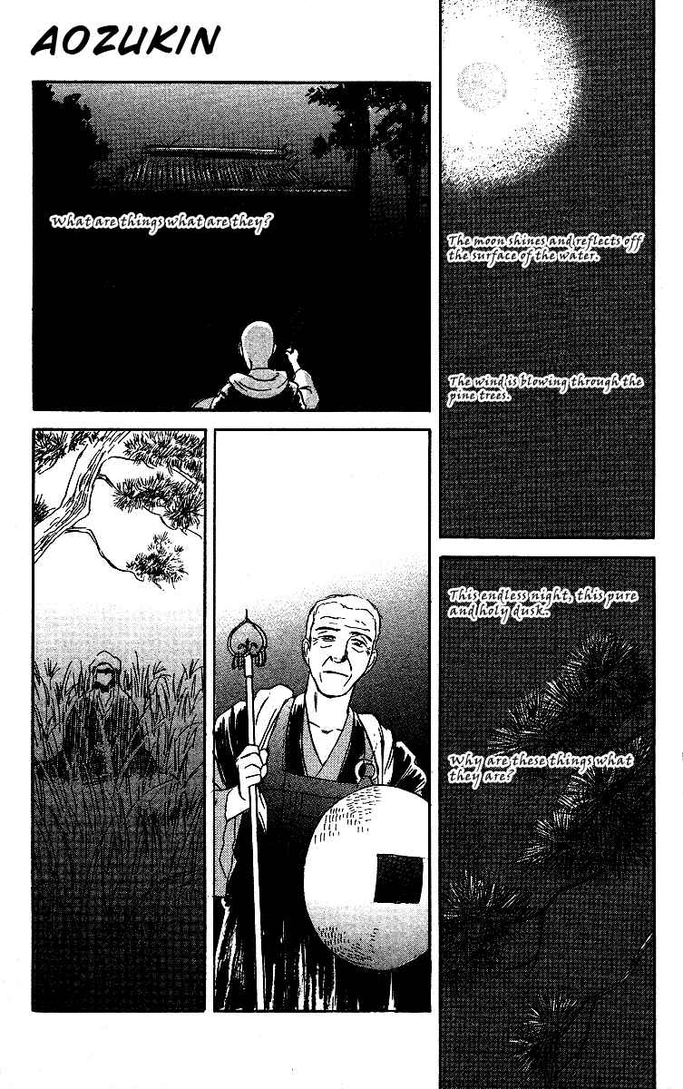 Page 55 Chapter 2 Tales of Moonlight and Rain