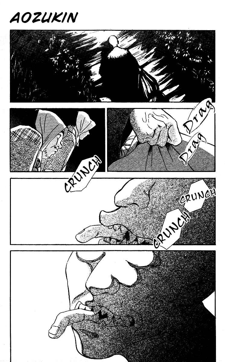 Page 6 Chapter 2 Tales of Moonlight and Rain