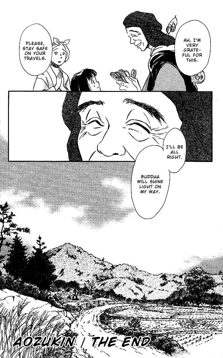 Page 62 Chapter 2 Tales of Moonlight and Rain