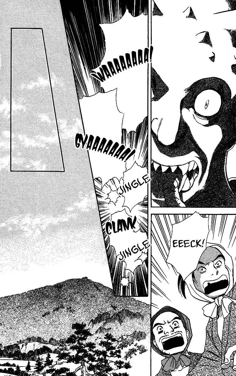 Page 7 Chapter 2 Tales of Moonlight and Rain