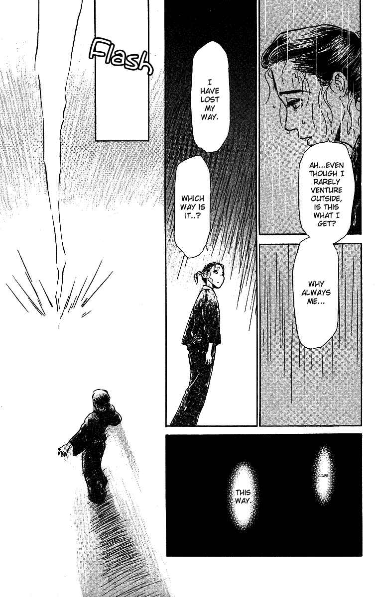Page 14 Chapter 3 Tales of Moonlight and Rain
