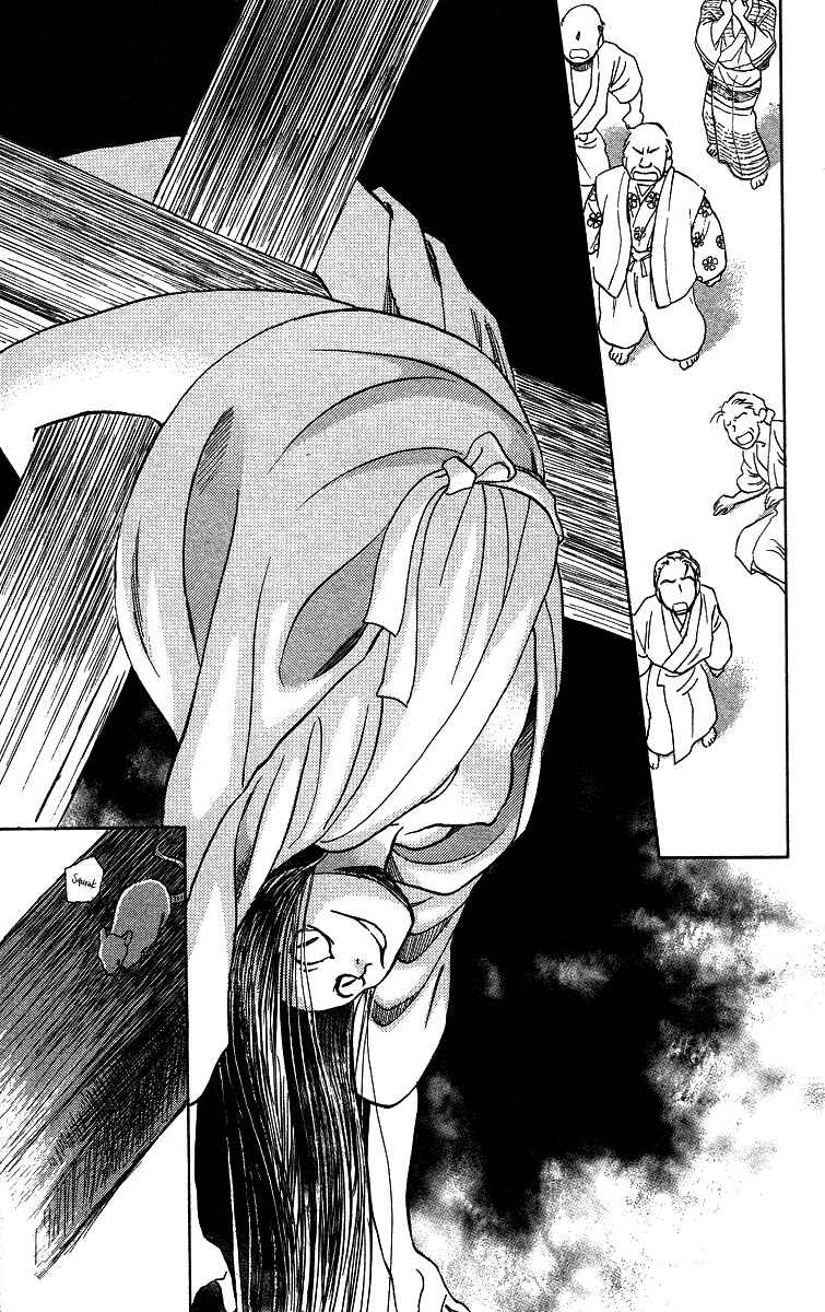 Page 42 Chapter 3 Tales of Moonlight and Rain
