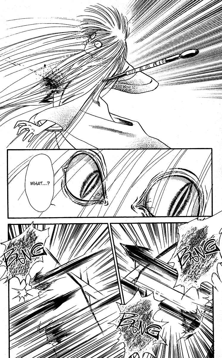 Page 54 Chapter 3 Tales of Moonlight and Rain