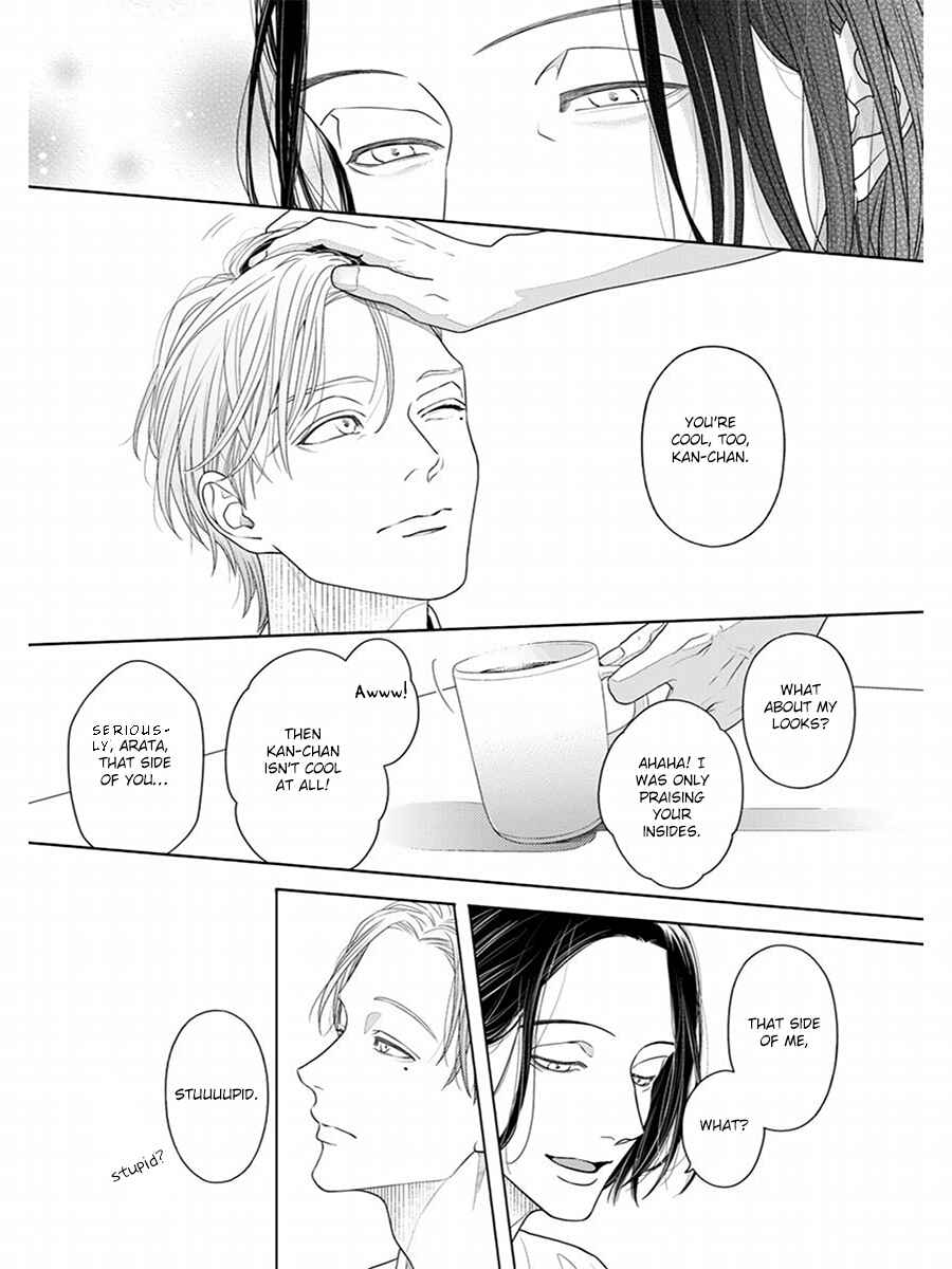 Page 12 Chapter 1 Sayonara Bokura