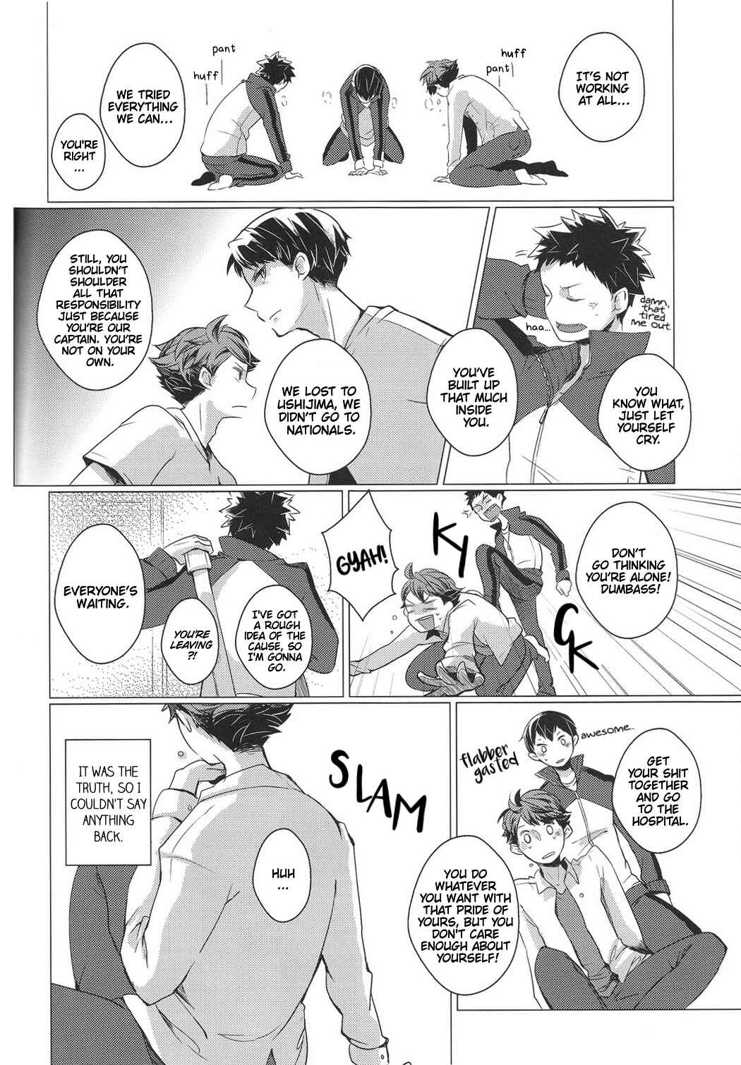Page 13 Chapter Unknown_ee3e Haikyuu!! - NAMIDA LOGIC (Doujinshi)