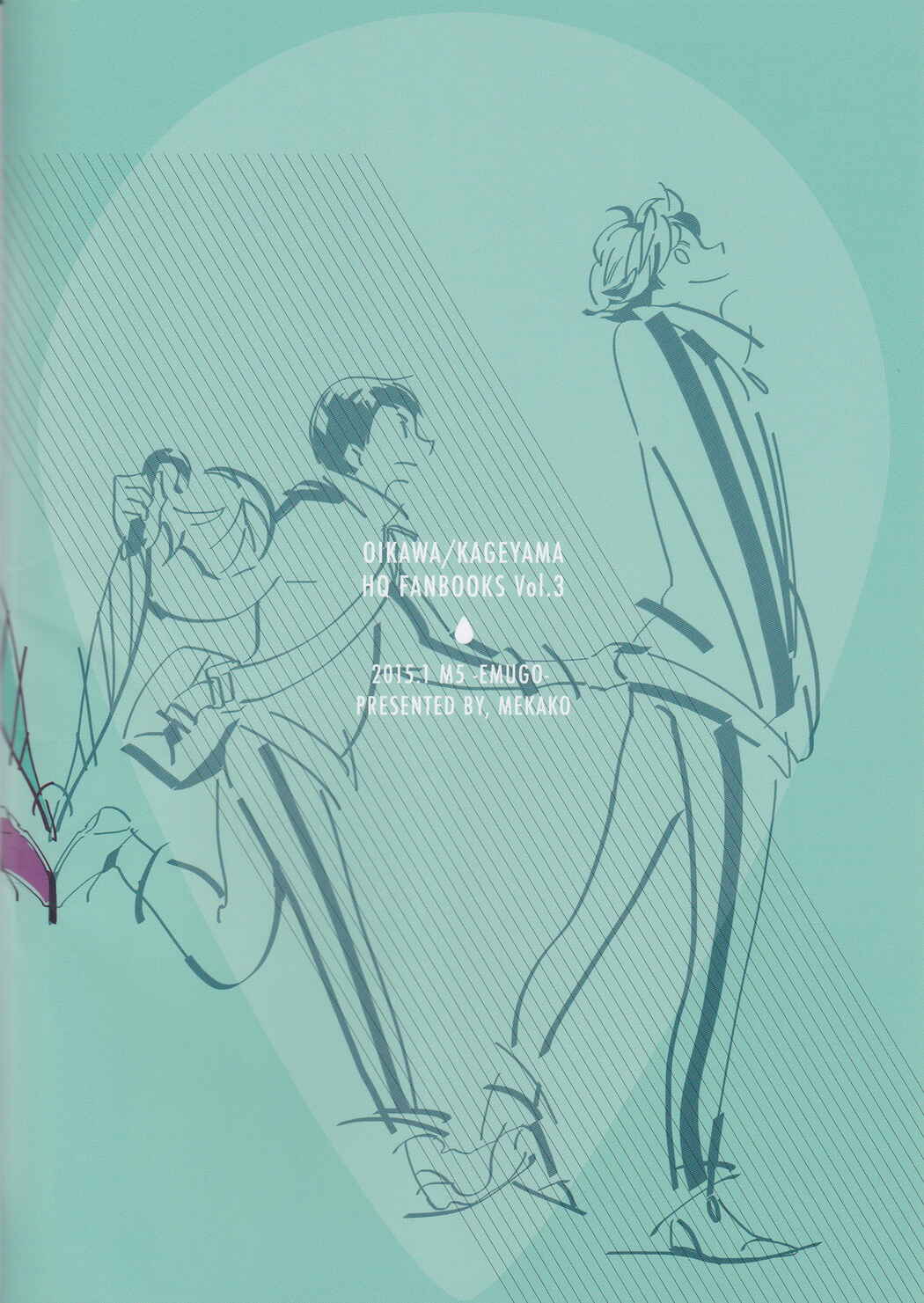 Page 22 Chapter Unknown_ee3e Haikyuu!! - NAMIDA LOGIC (Doujinshi)