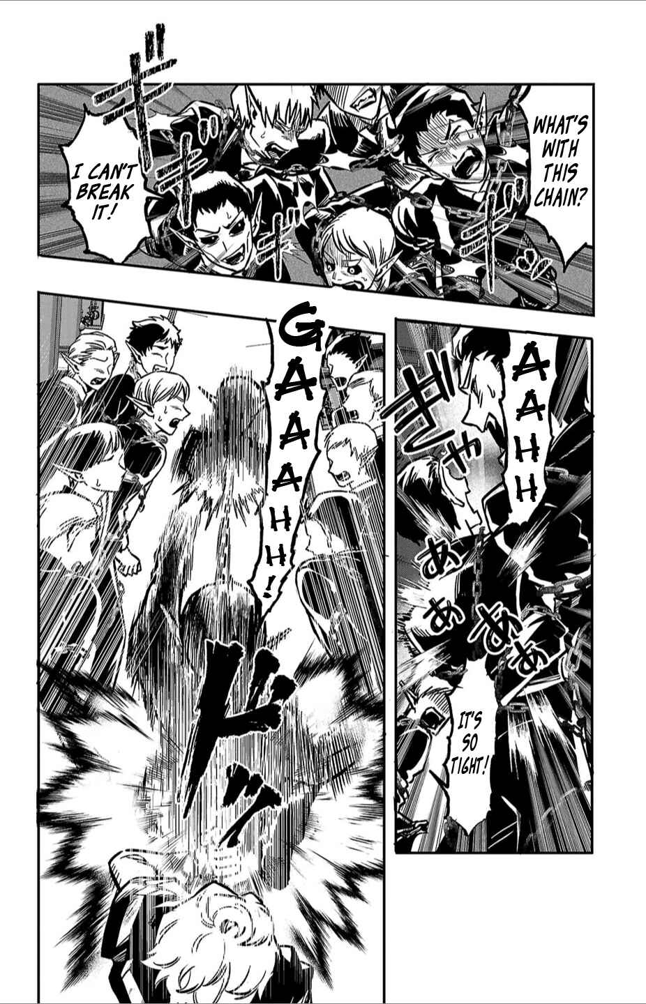 Page 11 Chapter 2 Houketsu no Ronnie