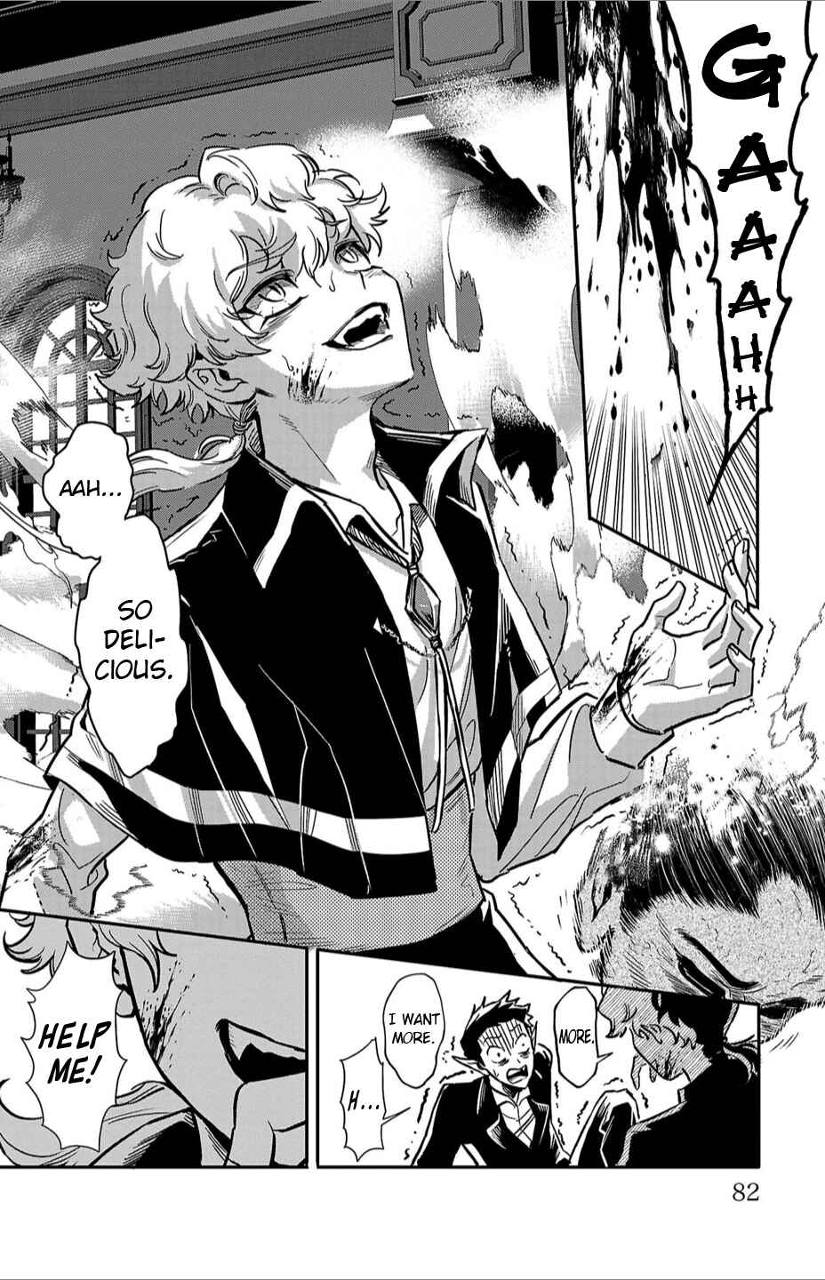 Page 15 Chapter 2 Houketsu no Ronnie