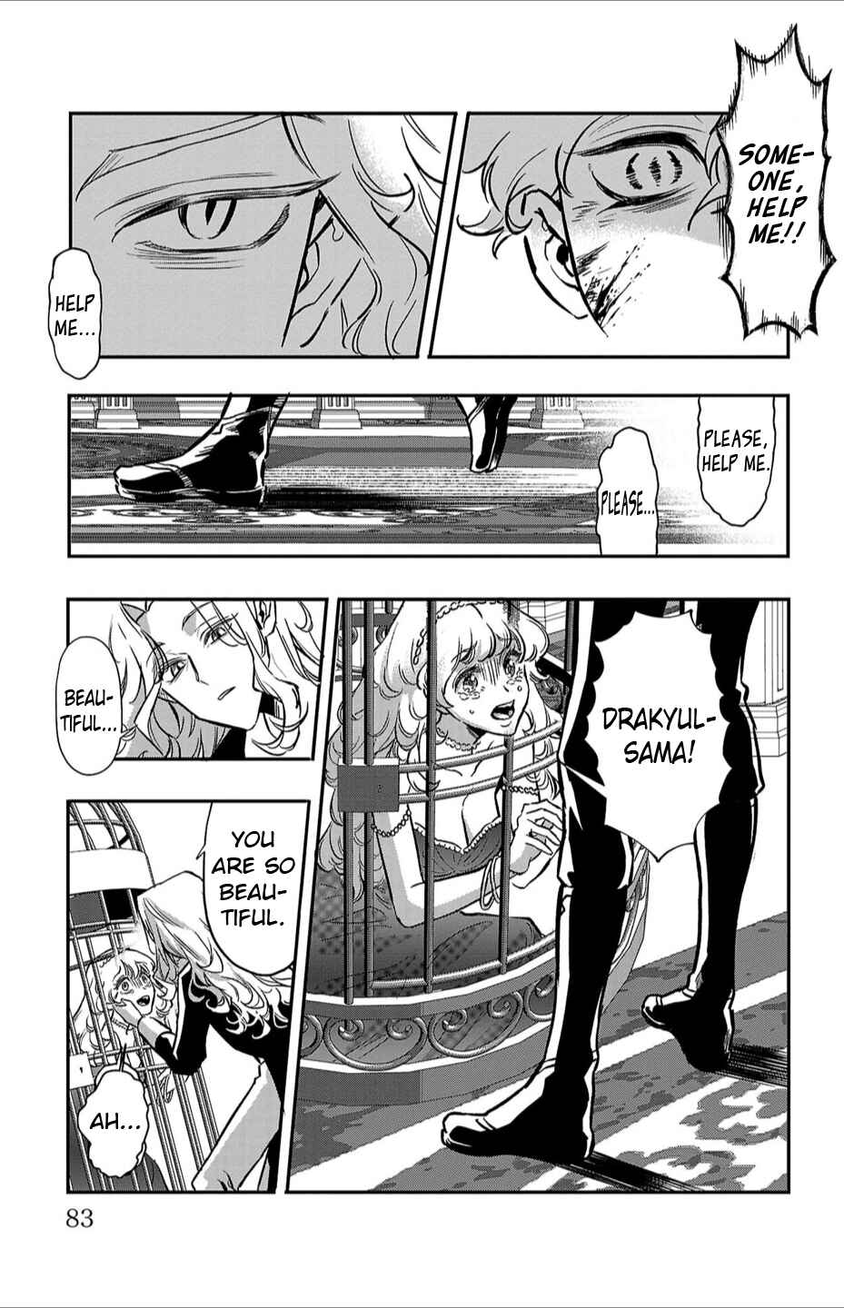 Page 16 Chapter 2 Houketsu no Ronnie