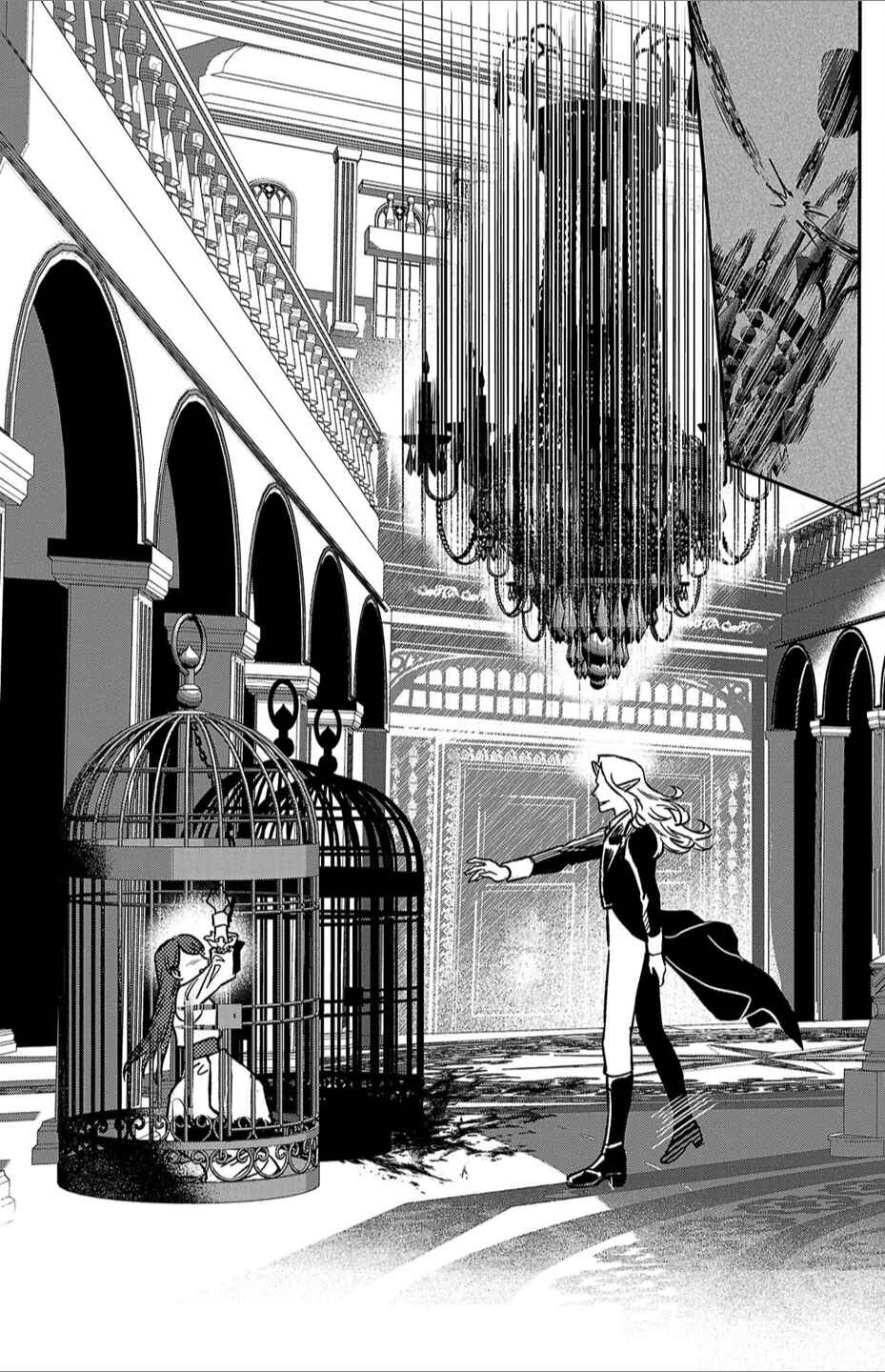 Page 20 Chapter 2 Houketsu no Ronnie