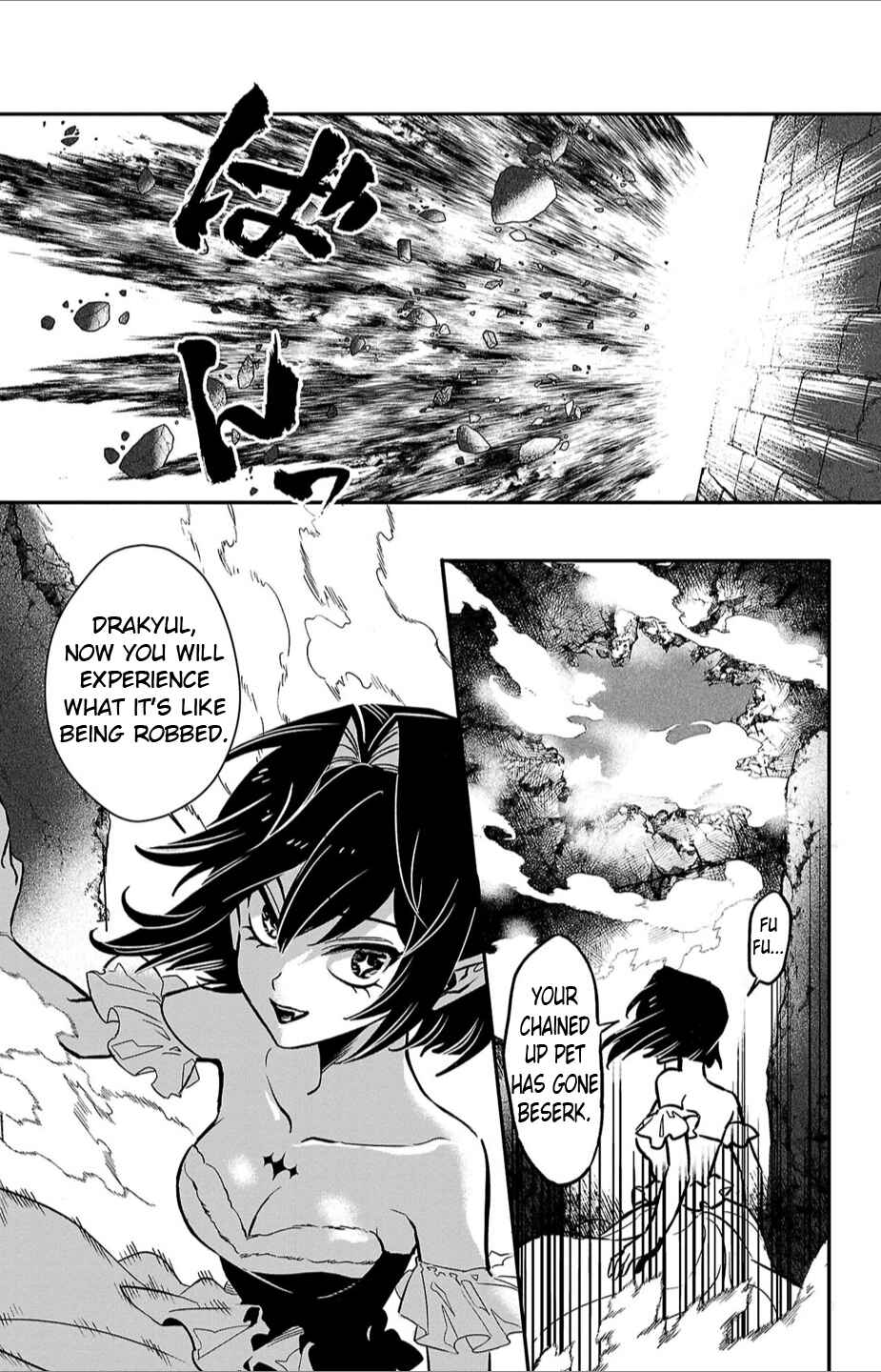 Page 7 Chapter 2 Houketsu no Ronnie