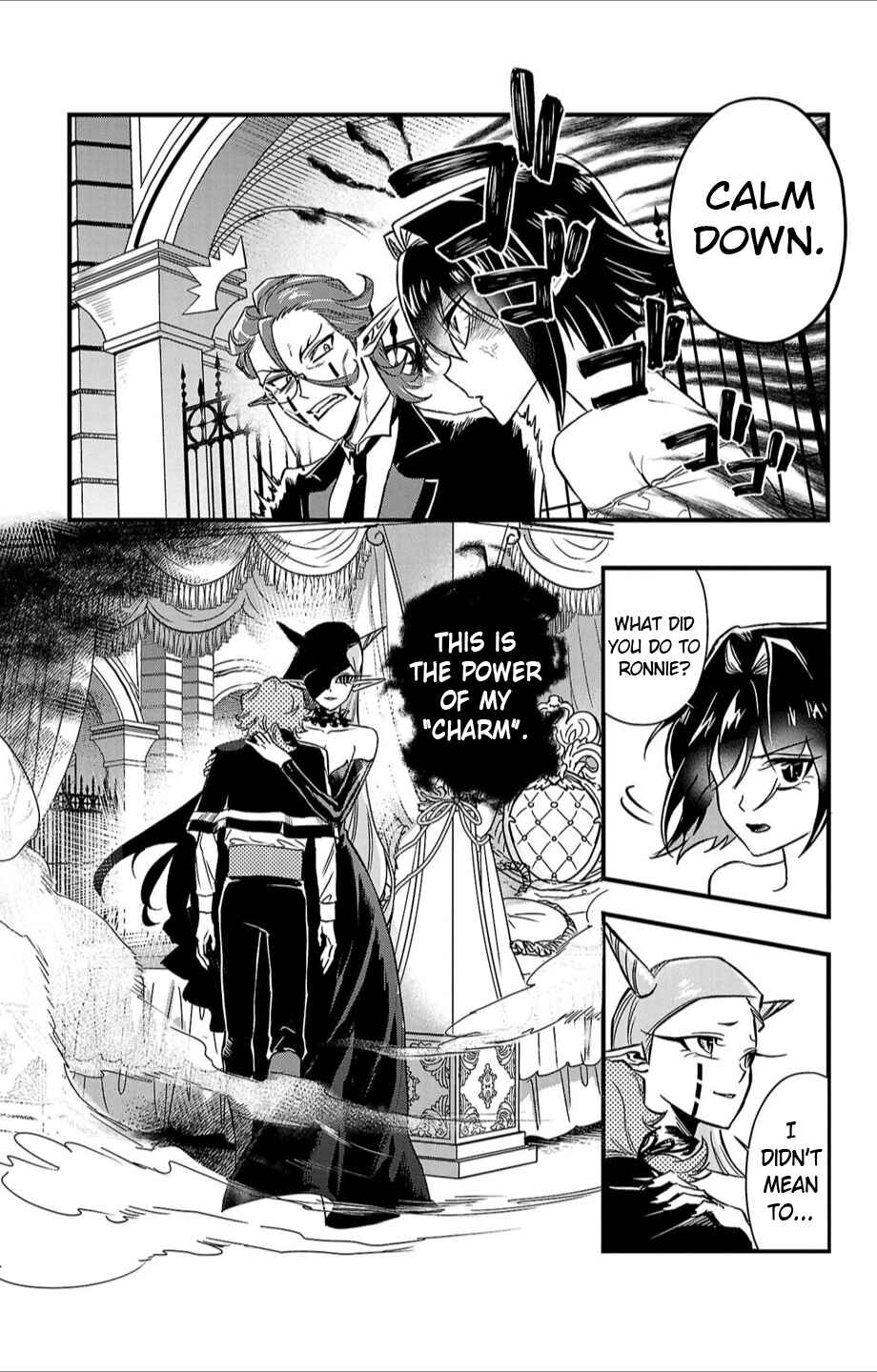 Page 15 Chapter 7 Houketsu no Ronnie
