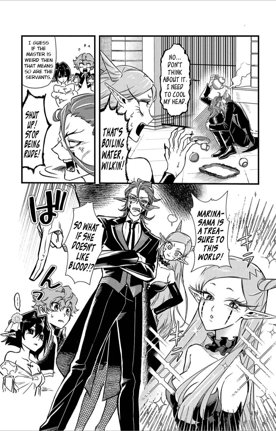 Page 3 Chapter 7 Houketsu no Ronnie