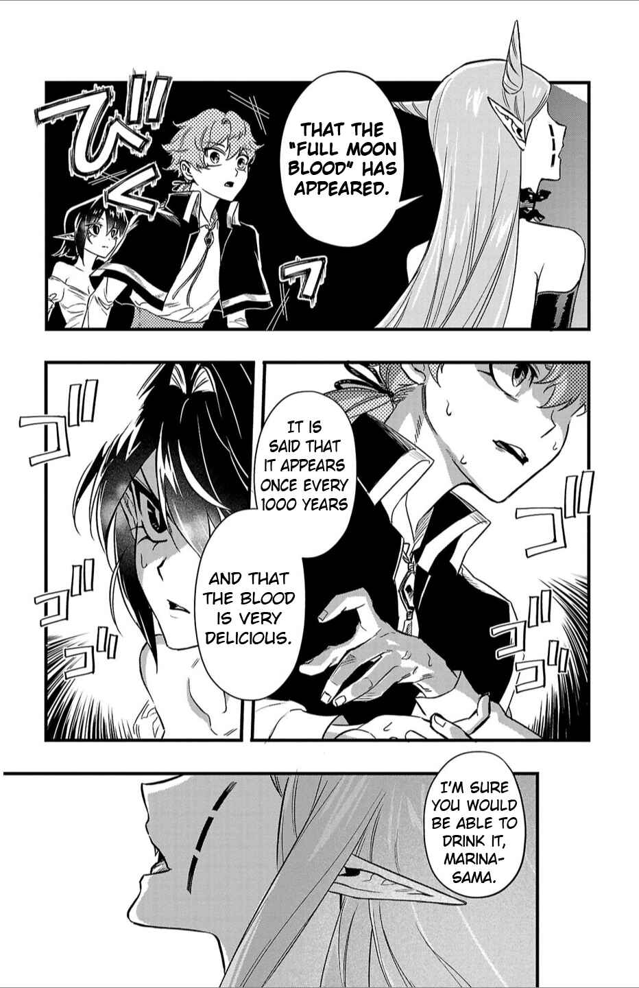 Page 8 Chapter 7 Houketsu no Ronnie