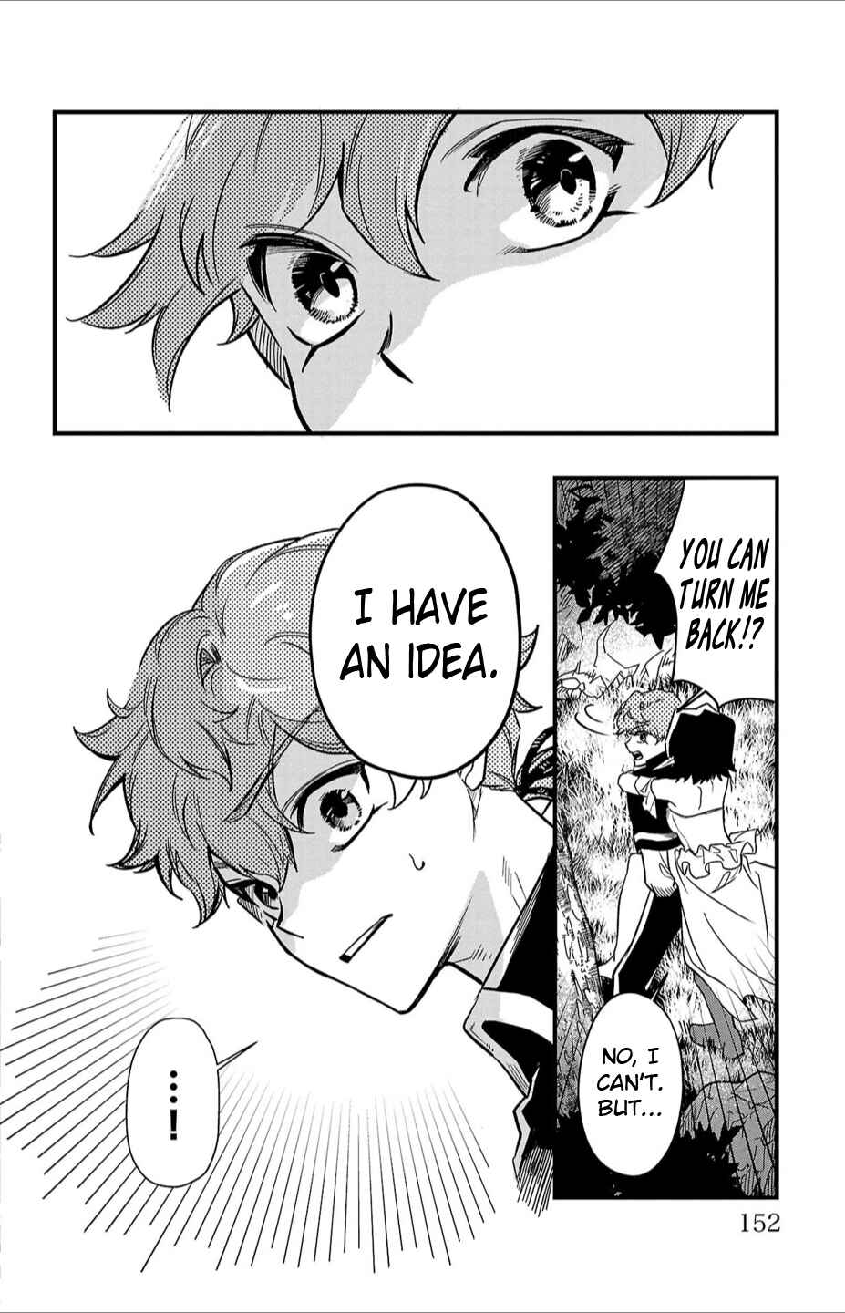 Page 16 Chapter 5 Houketsu no Ronnie