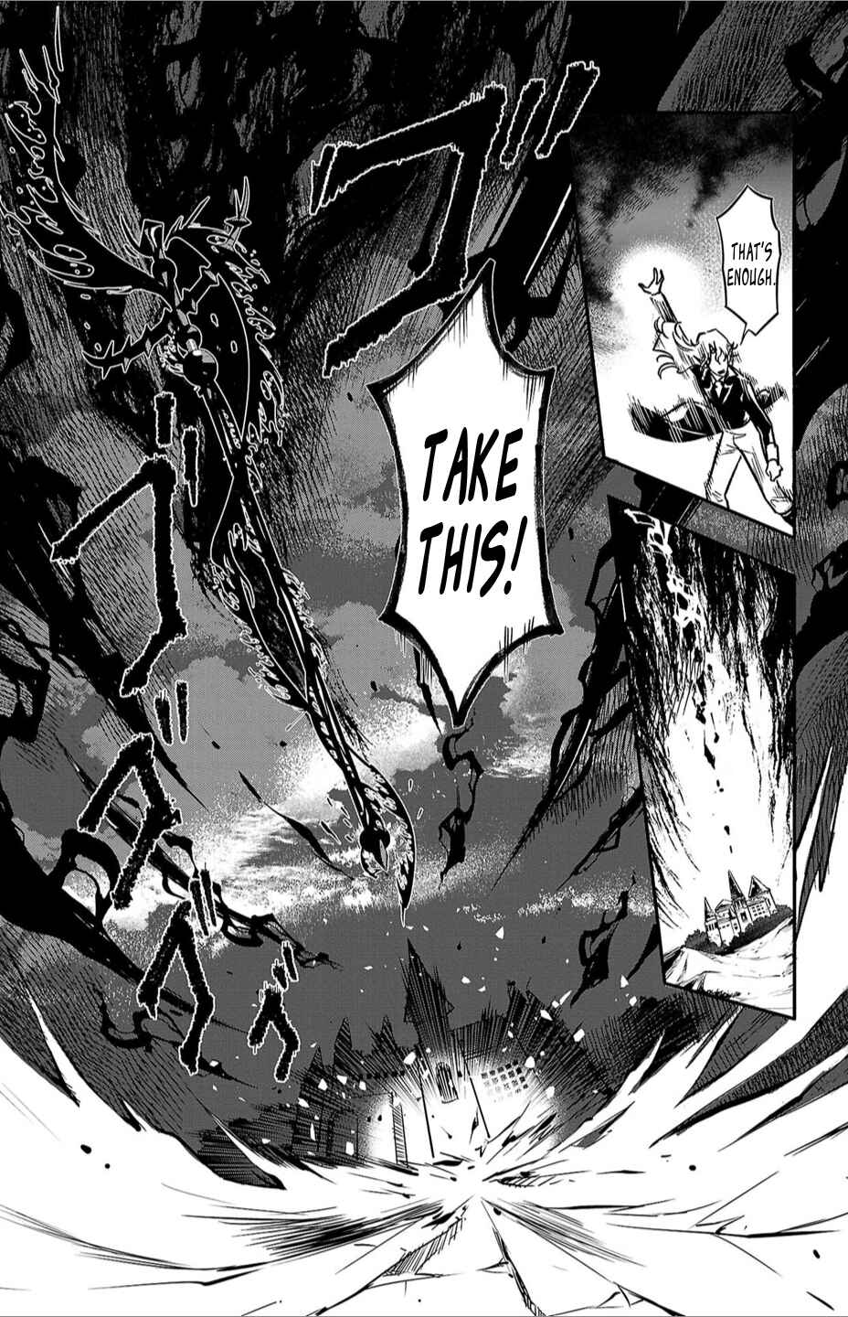 Page 13 Chapter 3 Houketsu no Ronnie