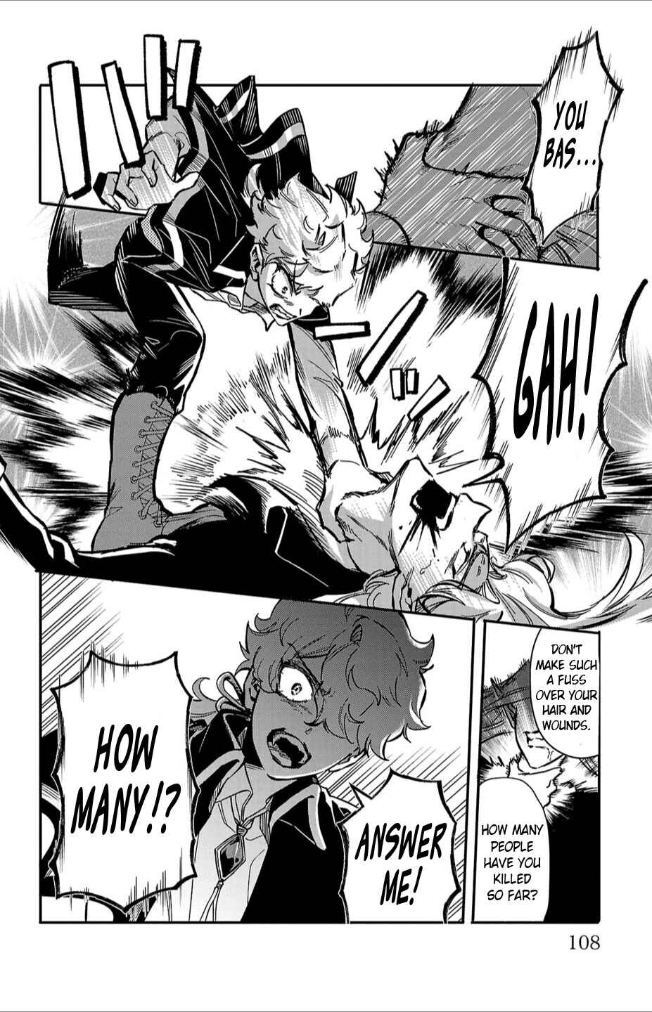 Page 16 Chapter 3 Houketsu no Ronnie
