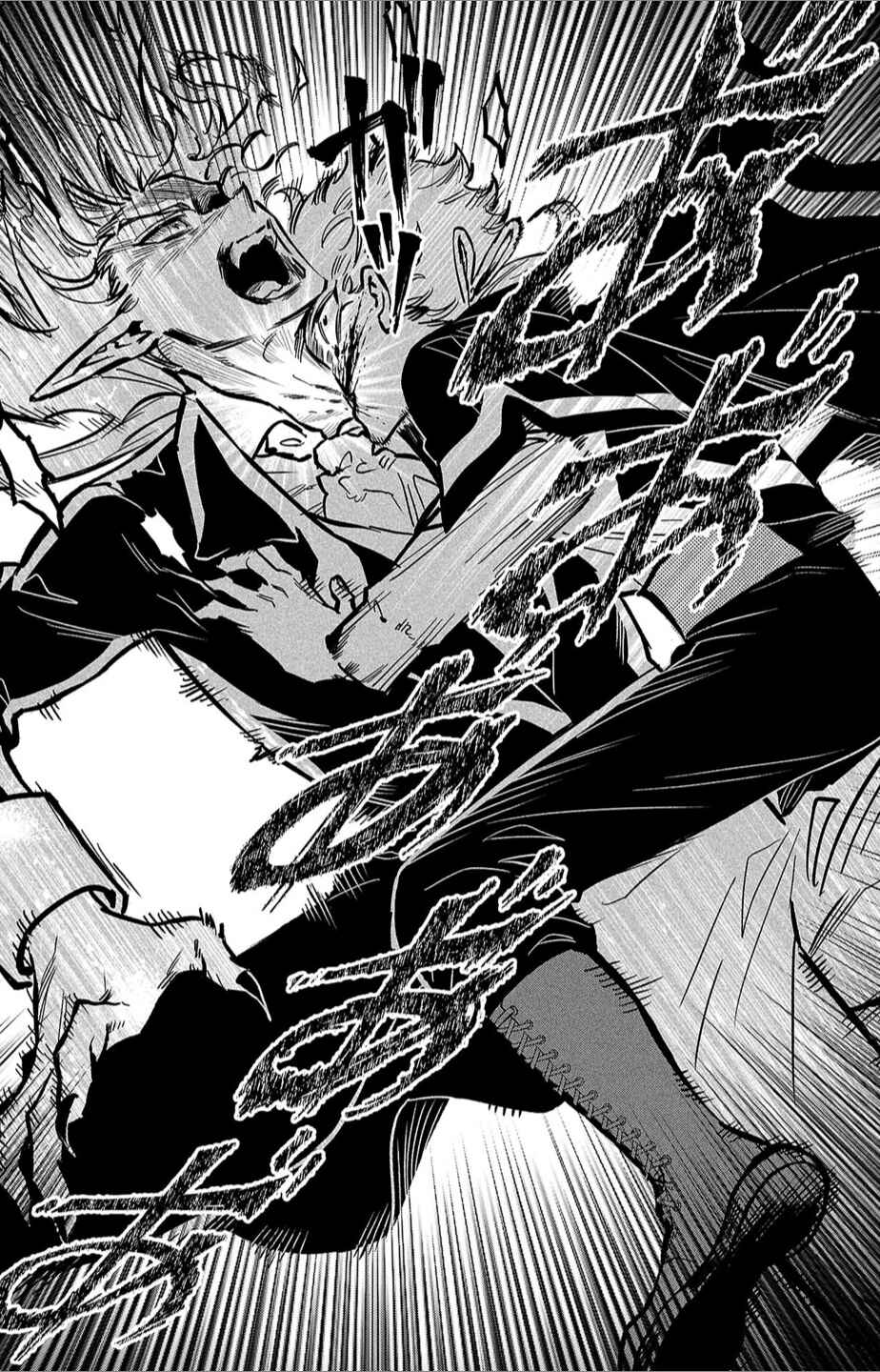 Page 20 Chapter 3 Houketsu no Ronnie