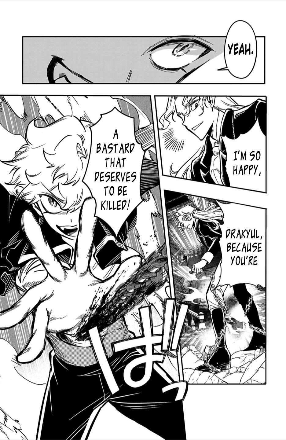 Page 5 Chapter 3 Houketsu no Ronnie