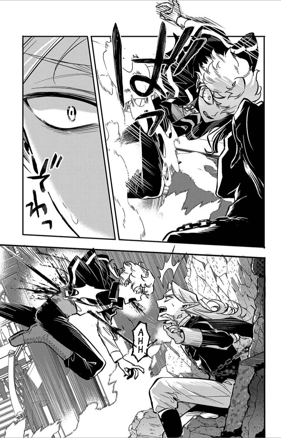 Page 7 Chapter 3 Houketsu no Ronnie