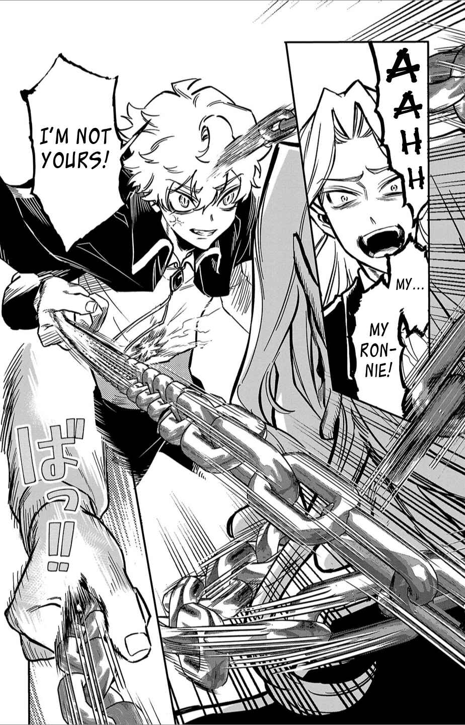 Page 8 Chapter 3 Houketsu no Ronnie