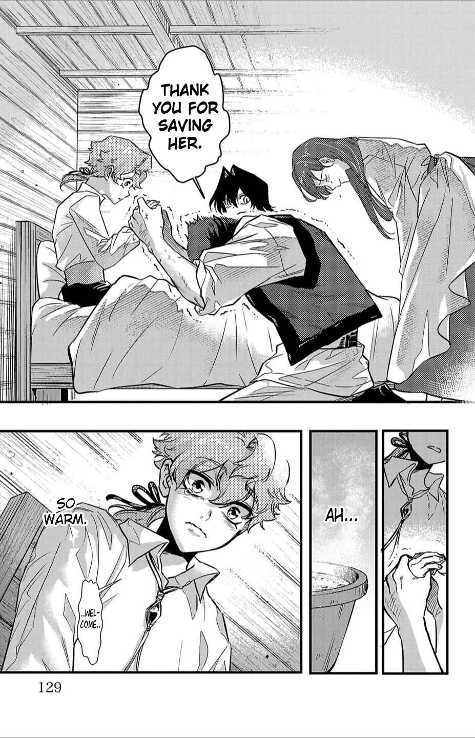 Page 13 Chapter 4 Houketsu no Ronnie