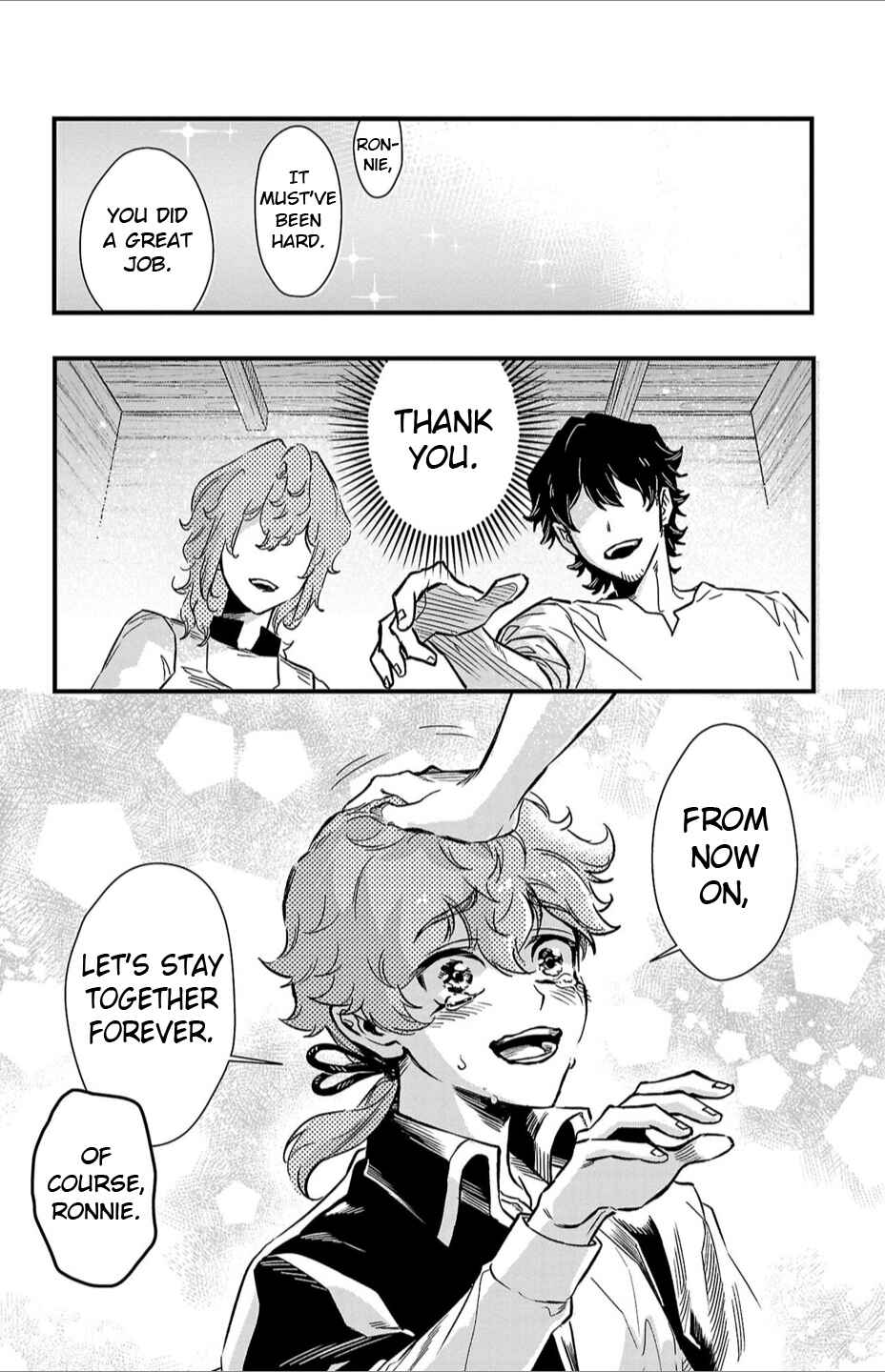 Page 2 Chapter 4 Houketsu no Ronnie