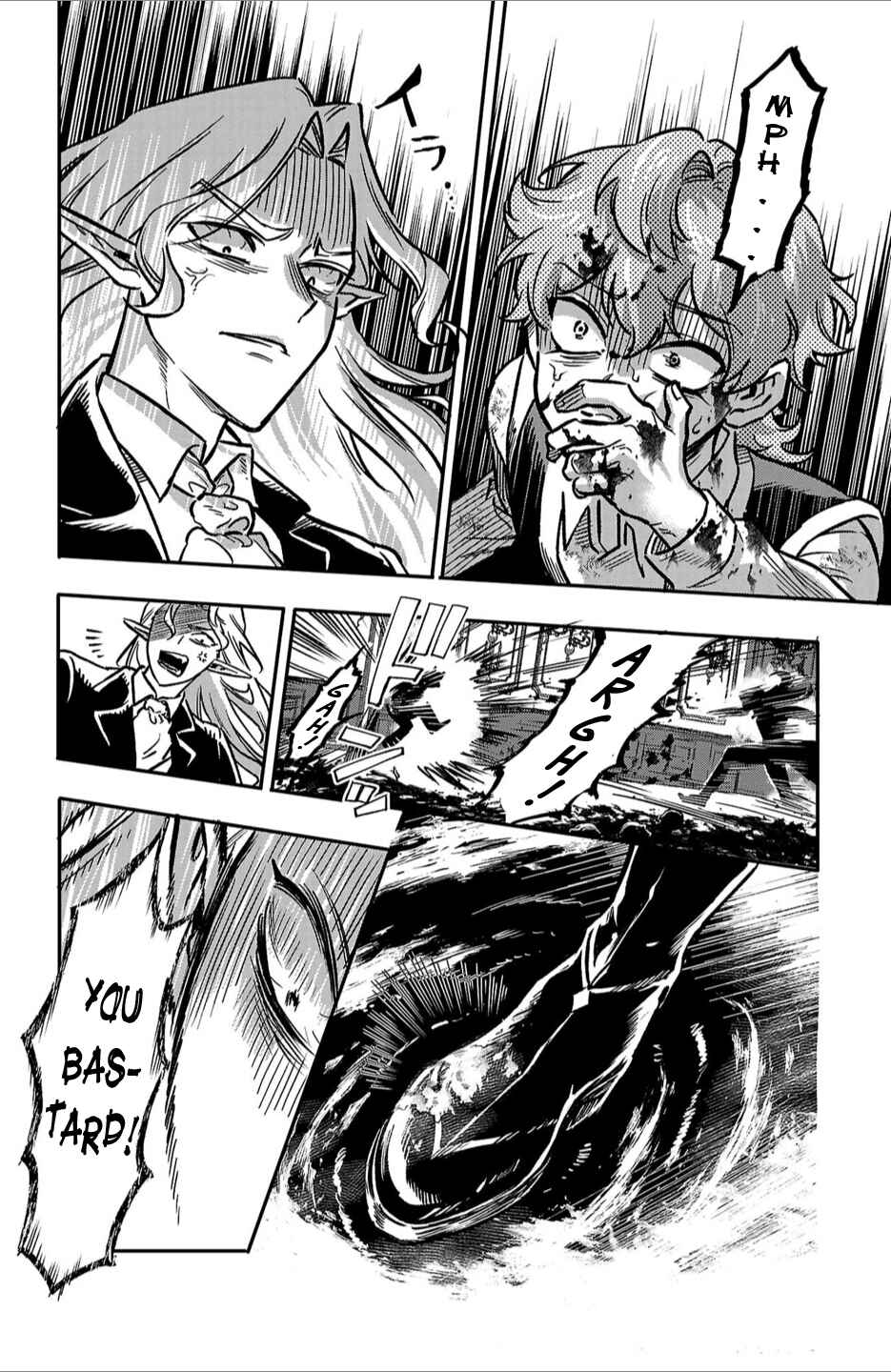 Page 20 Chapter 1 Houketsu no Ronnie