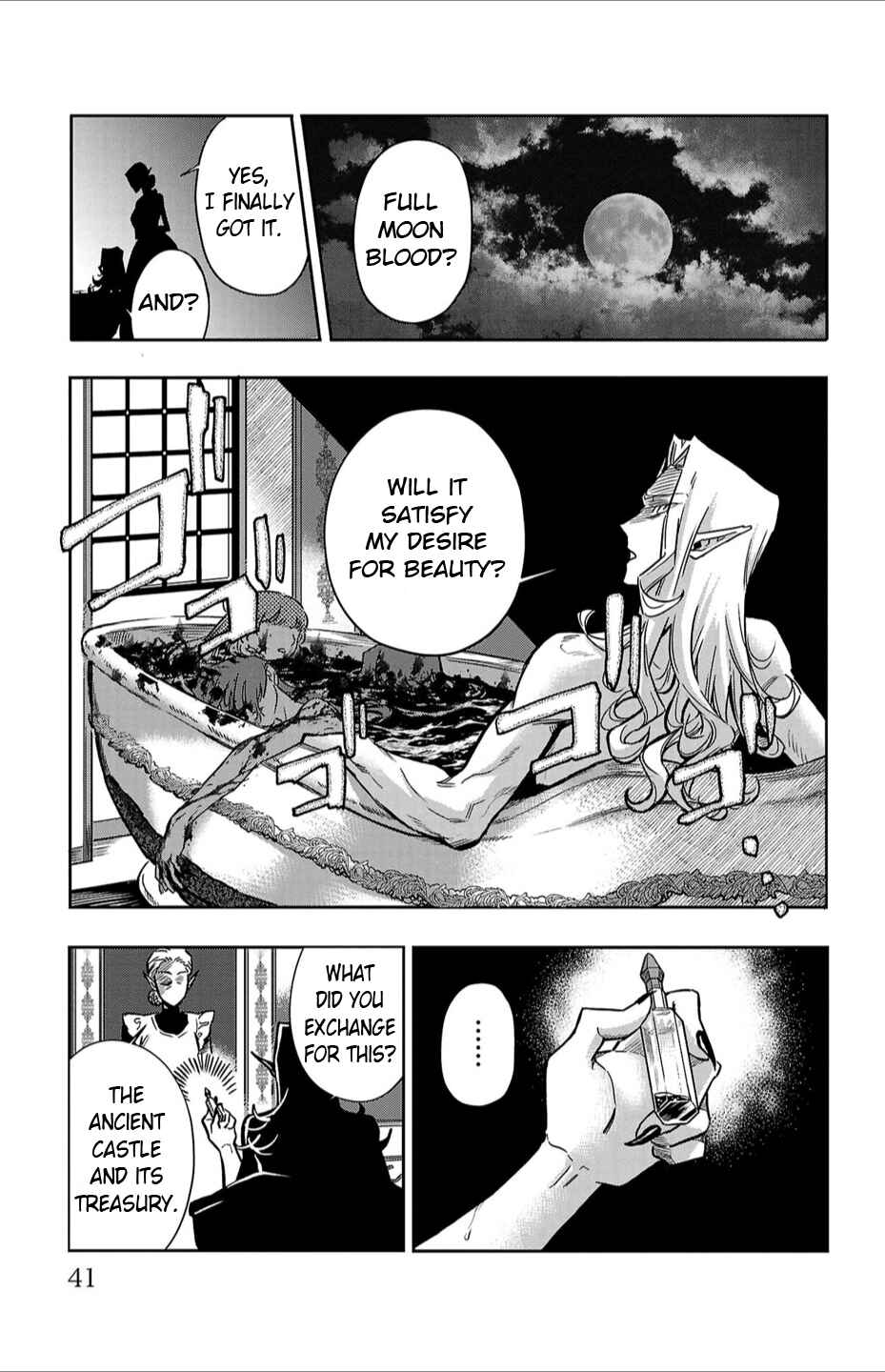 Page 36 Chapter 1 Houketsu no Ronnie