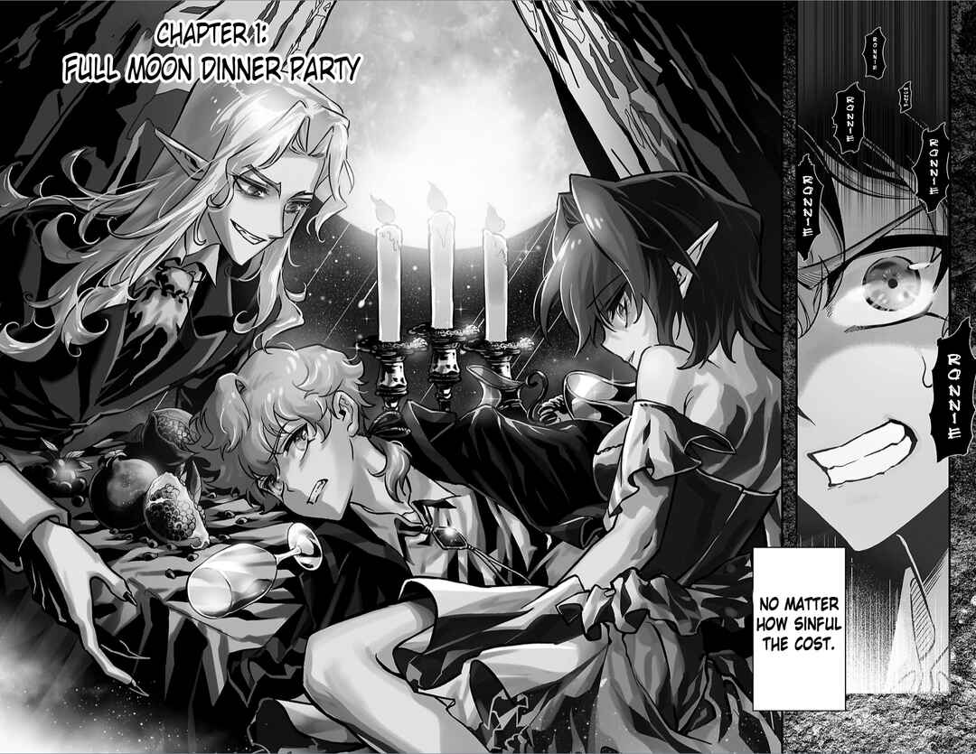 Page 4 Chapter 1 Houketsu no Ronnie