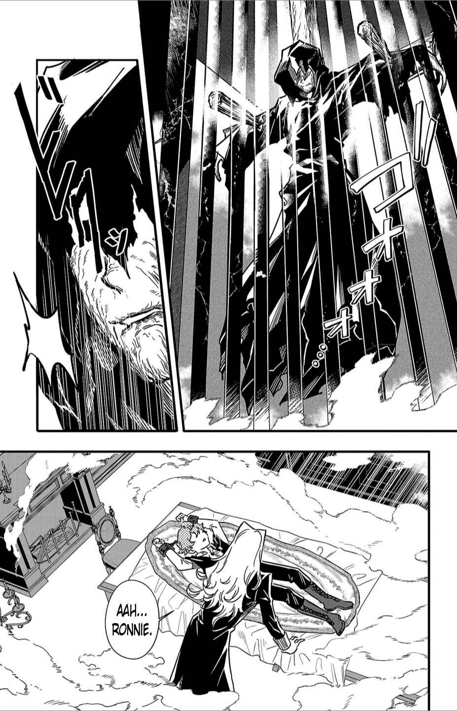 Page 45 Chapter 1 Houketsu no Ronnie