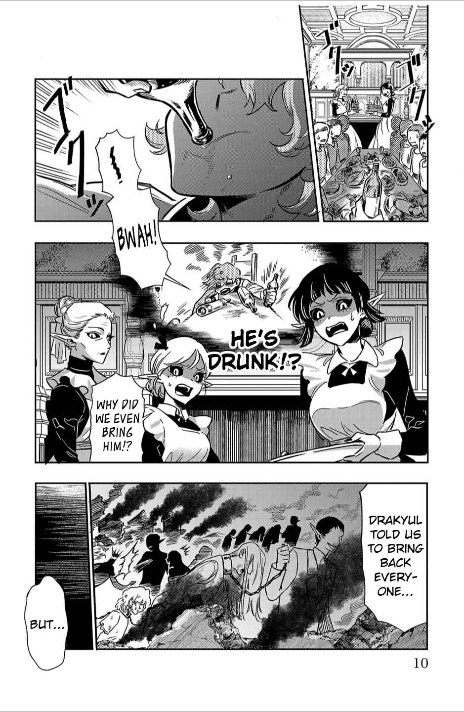 Page 8 Chapter 1 Houketsu no Ronnie