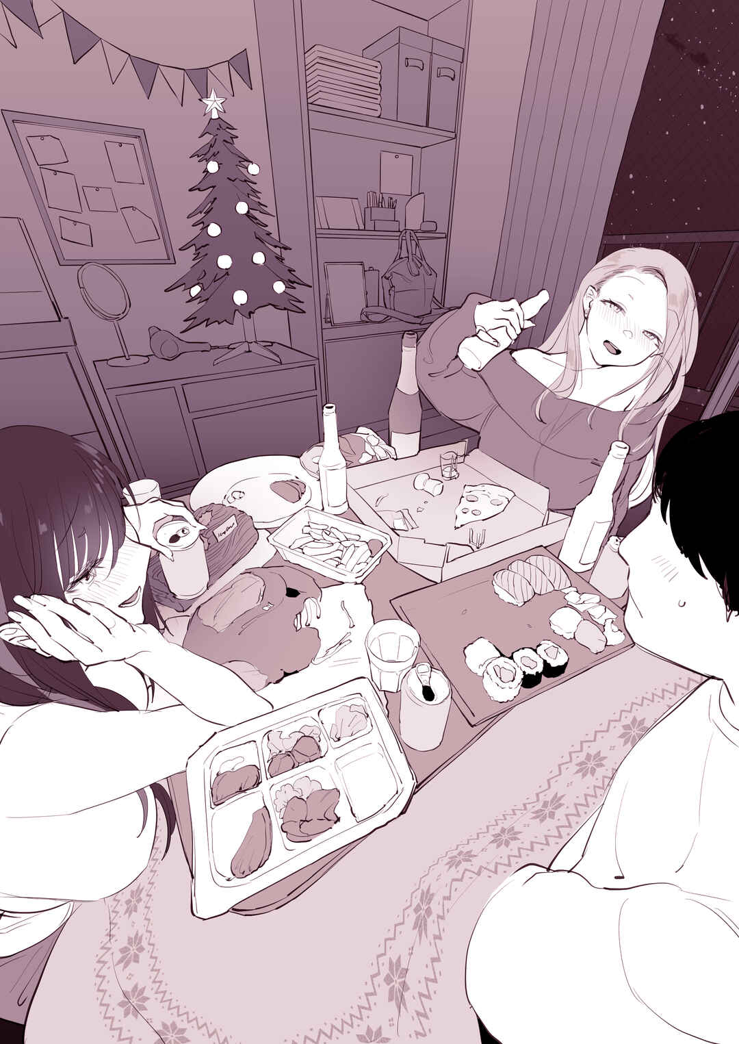 Page 5 Chapter Unknown_df5a Uchinomi Christmas