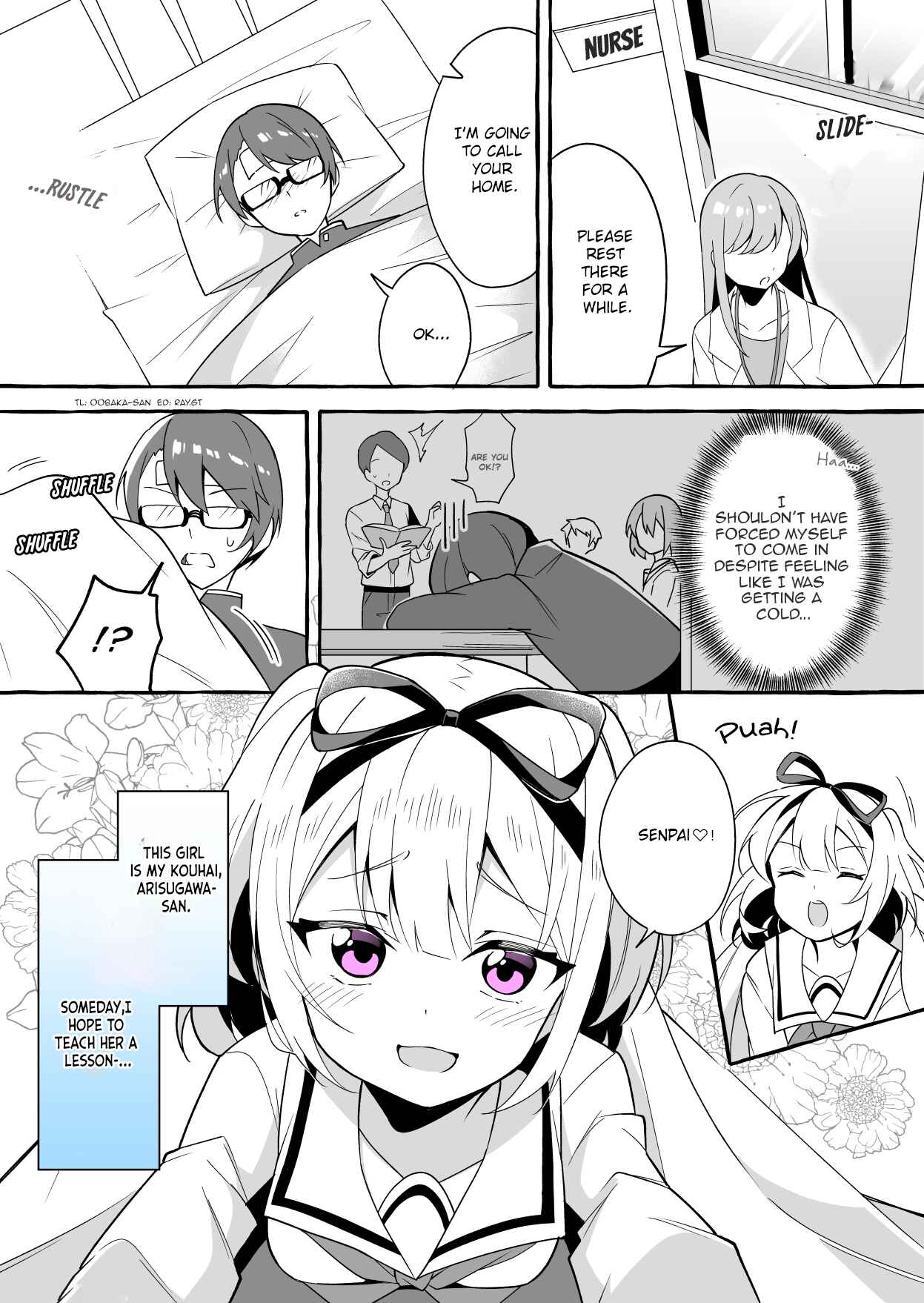 Page 1 Chapter 3 I Want To Teach My Cheeky Female Kouhai A Lesson