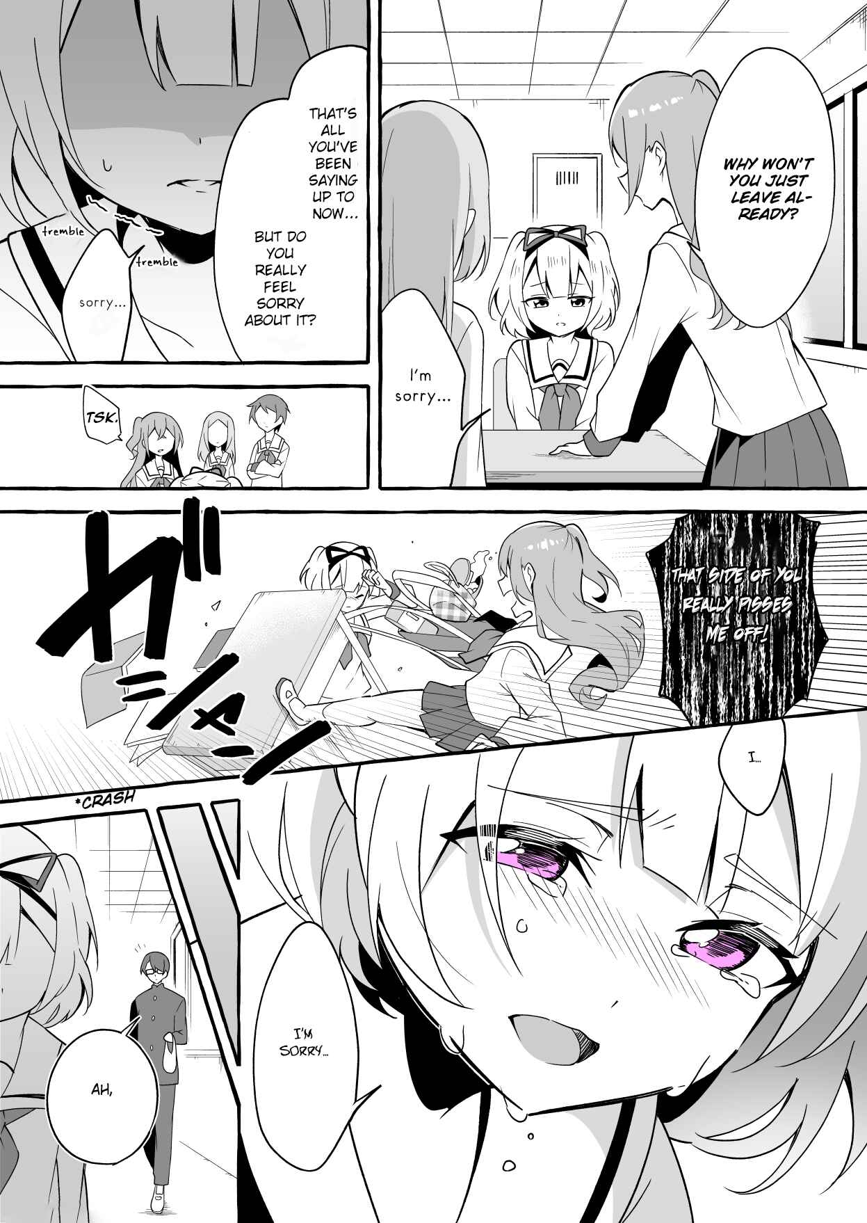 Page 3 Chapter 1 I Want To Teach My Cheeky Female Kouhai A Lesson