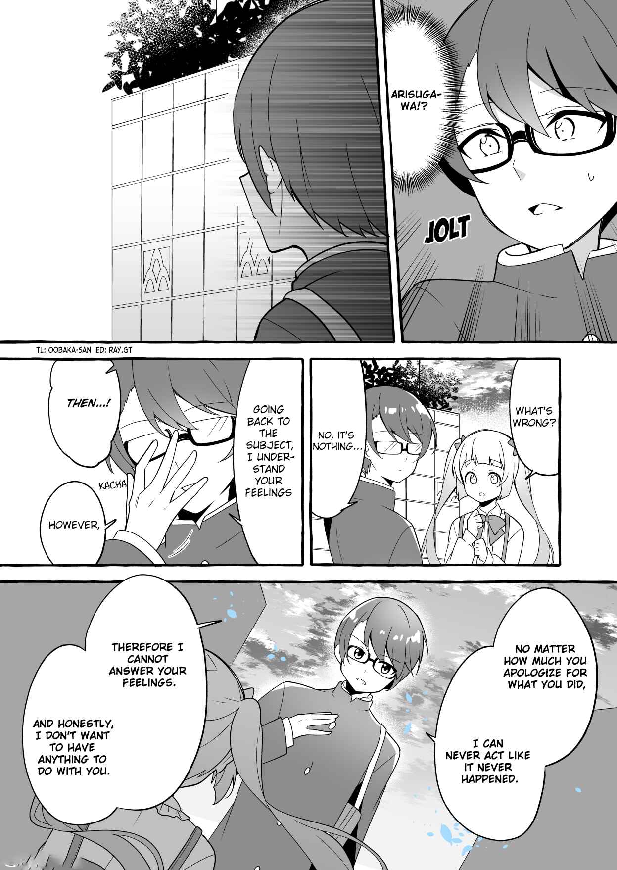 Page 1 Chapter 8 I Want To Teach My Cheeky Female Kouhai A Lesson