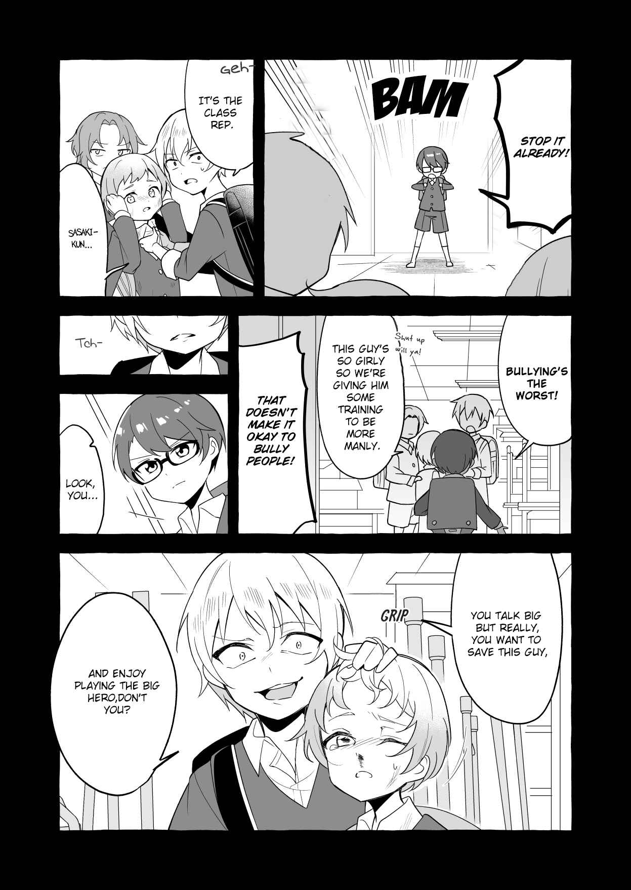 Page 2 Chapter 6 I Want To Teach My Cheeky Female Kouhai A Lesson